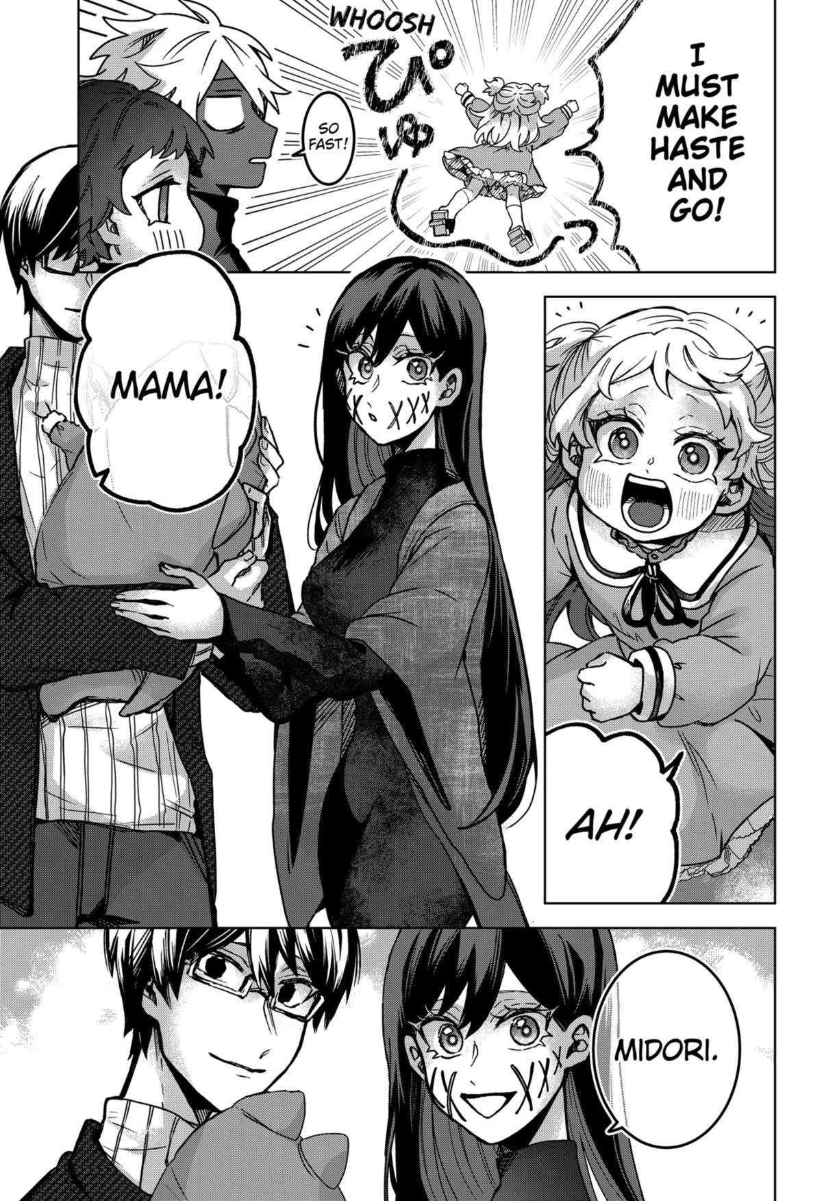 Kuchi ga Saketemo Kimi ni wa (2020) Chapter 80 13